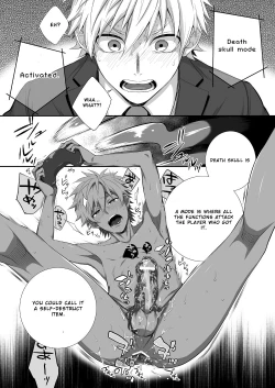 Page 32 of H Jigyoubu Kikaku Kaihatsu Hen