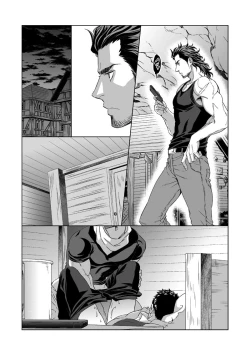 Page 34 of Jounetsu Shindo 1.5