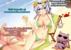 Page 42 of Toshiue Onee-san Doll no Himitsu Jouji