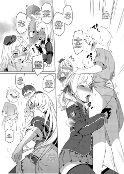 Page 8 of Toshiue Onee-san Doll no Himitsu Jouji