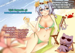 Page 43 of Onsenyado de Charachan.