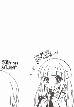 Page 8 of Konya dake, Oniisama