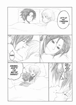 Page 112 of Dream Passportongoing