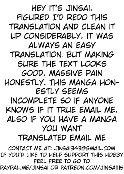 Page 15 of Kobito-san to Ecchi na Koto Suru