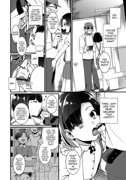 Page 2 of Toilet no Hanako-kun
