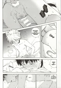 Page 19 of Wanko na Kareshi Otonamuke