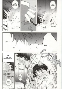Page 21 of Wanko na Kareshi Otonamuke