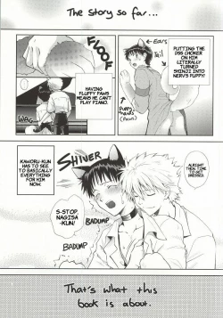 Page 2 of Wanko na Kareshi Otonamuke
