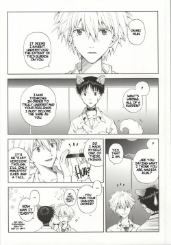 Page 3 of Wanko na Kareshi Otonamuke