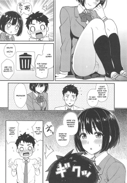 Page 7 of Kako-san ga Seifuku ni Kigaetara
