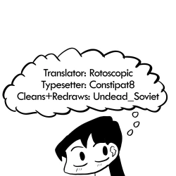 Page 31 of Komisan has Strange Ideas about Sex.