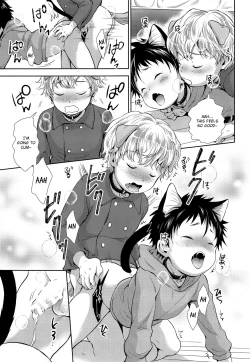 Page 14 of Puppy Kitty