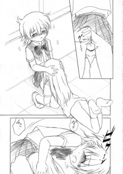 Page 30 of Kyoufu no Symbol