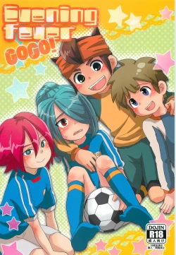 Page 1 of Evening Fever GOGO!