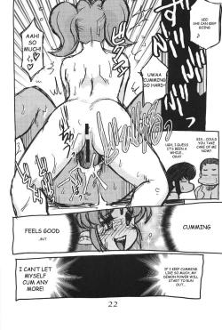 Page 21 of A8 | Ayase 08 Busty Beauties