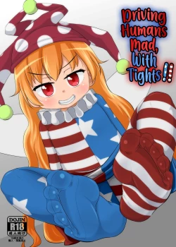 Page 1 of Hito o Kuruwaseru Tights!! | Driving Humans Mad, With Tights!!