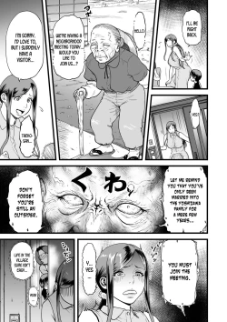 Page 21 of Gibo to Futari de Kurashitara... | When I Live Alone with My Stepmother... Ch. 1-3