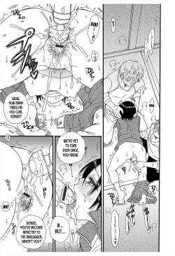 Page 11 of Sotsugyou Kinen | Graduation Party