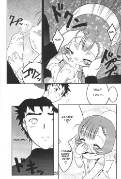 Page 19 of Sumomo mo Momo mo Momo no Uchi 2