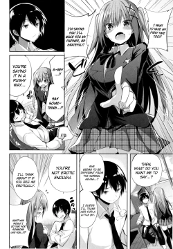Page 4 of Hajimete ga Ii no! | I Want to be Your First!