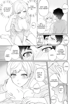 Page 13 of Capsule Hotel ni Tomattara Oni Joushi ga Ore no Shita de Torogao ni Natta 13