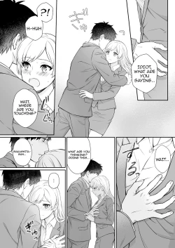 Page 38 of Capsule Hotel ni Tomattara Oni Joushi ga Ore no Shita de Torogao ni Natta 13