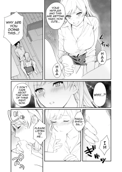 Page 74 of Capsule Hotel ni Tomattara Oni Joushi ga Ore no Shita de Torogao ni Natta 13
