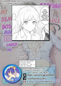 Page 90 of Capsule Hotel ni Tomattara Oni Joushi ga Ore no Shita de Torogao ni Natta 13