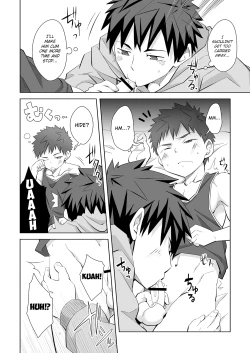 Page 13 of Mayonaka Libido