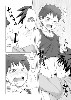 Page 15 of Mayonaka Libido