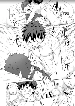 Page 19 of Mayonaka Libido