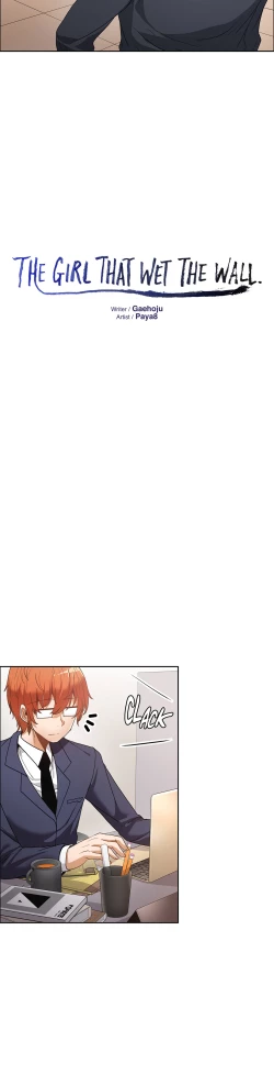 Page 117 of The Girl That Wet the Wall Ch 40 - 47
