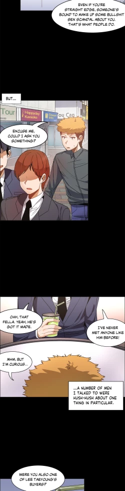 Page 122 of The Girl That Wet the Wall Ch 40 - 47