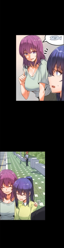 Page 152 of The Girl That Wet the Wall Ch 40 - 47