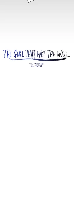 Page 199 of The Girl That Wet the Wall Ch 40 - 47