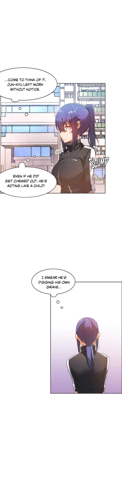 Page 23 of The Girl That Wet the Wall Ch 40 - 47
