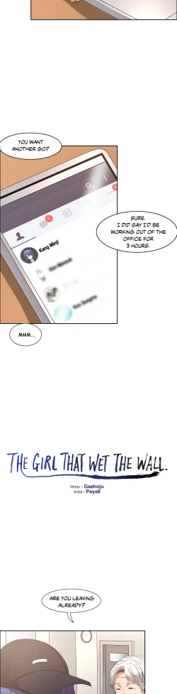 Page 43 of The Girl That Wet the Wall Ch 40 - 47