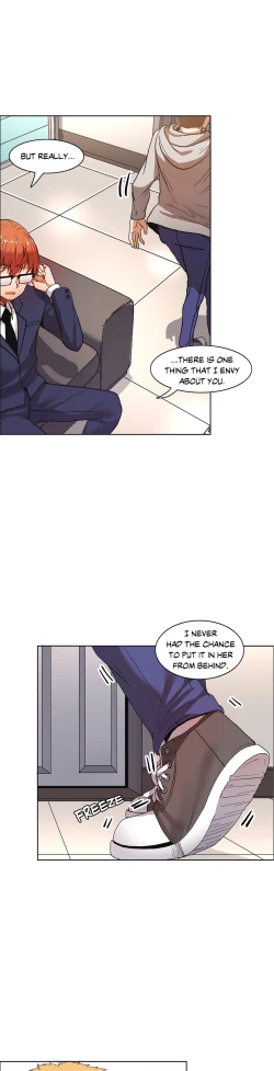 Page 5 of The Girl That Wet the Wall Ch 40 - 47