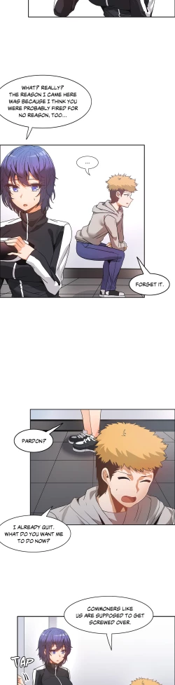 Page 71 of The Girl That Wet the Wall Ch 40 - 47