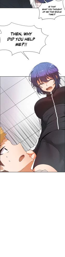 Page 76 of The Girl That Wet the Wall Ch 40 - 47