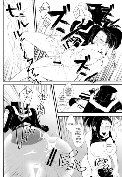 Page 13 of Yaomomo Chin Ranbu | Momo's Dick Rampage