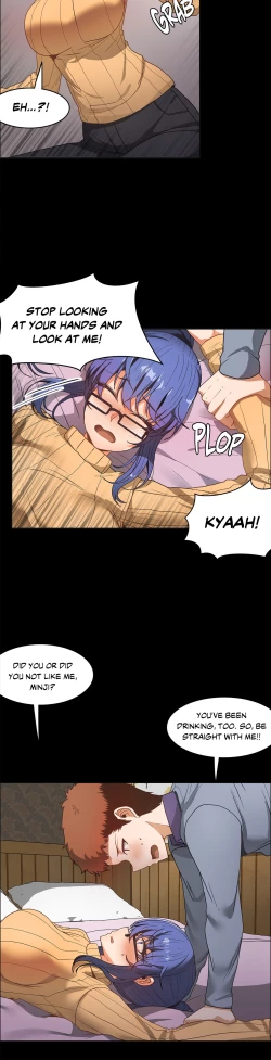 Page 17 of The Girl That Wet the Wall Ch 48 - 50