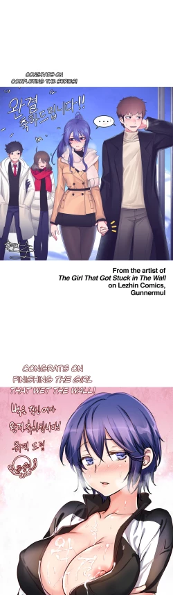 Page 101 of The Girl That Wet the Wall Ch 51 - 55