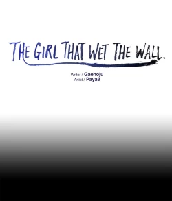 Page 125 of The Girl That Wet the Wall Ch 51 - 55