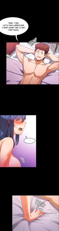 Page 5 of The Girl That Wet the Wall Ch 51 - 55