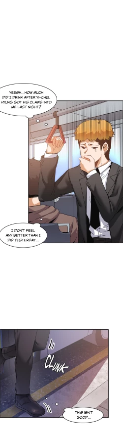 Page 65 of The Girl That Wet the Wall Ch 51 - 55