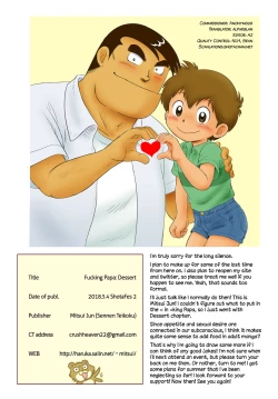 Page 14 of Fucking Papa Dessert Hen | Fucking Papa: Dessert