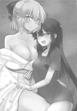 Page 2 of Yukemuri Chindouchuu!