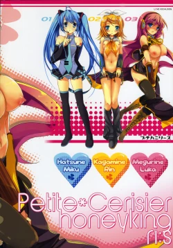 Page 27 of Puchi Hani Lease