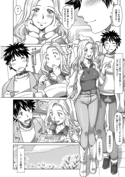 Page 127 of Action Pizazz 2019-06